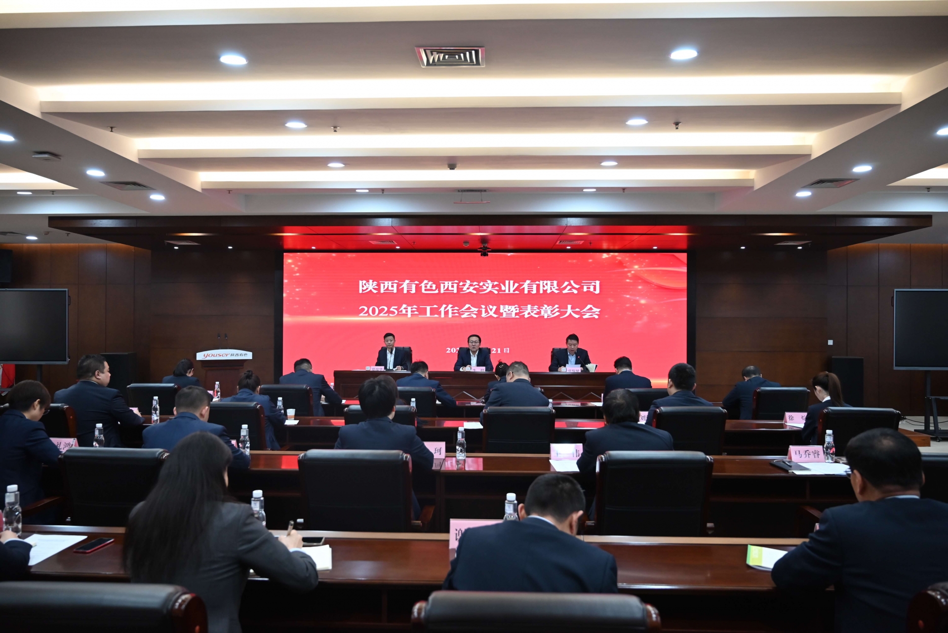 非凡国际(中国区)-官方网站