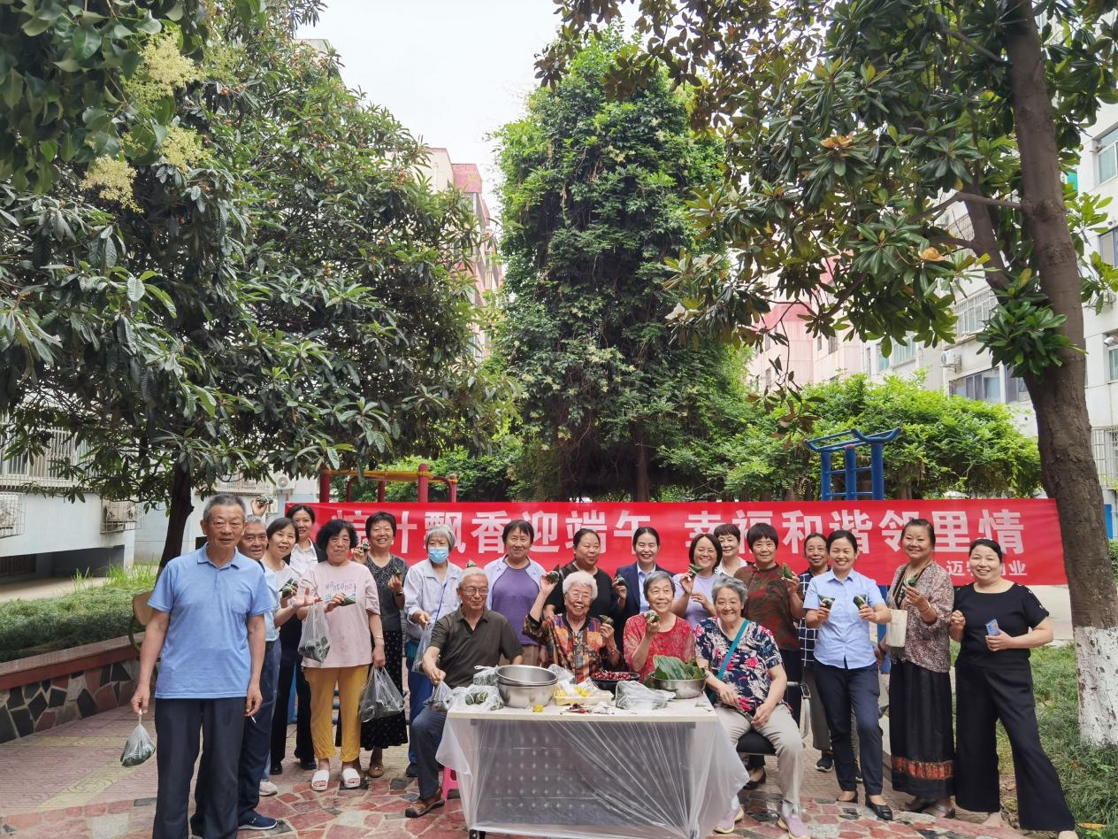 非凡国际(中国区)-官方网站