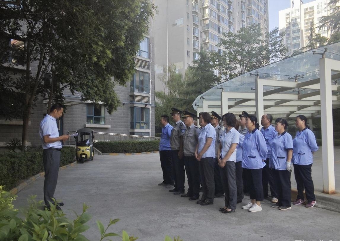 非凡国际(中国区)-官方网站