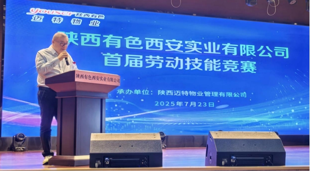 非凡国际(中国区)-官方网站