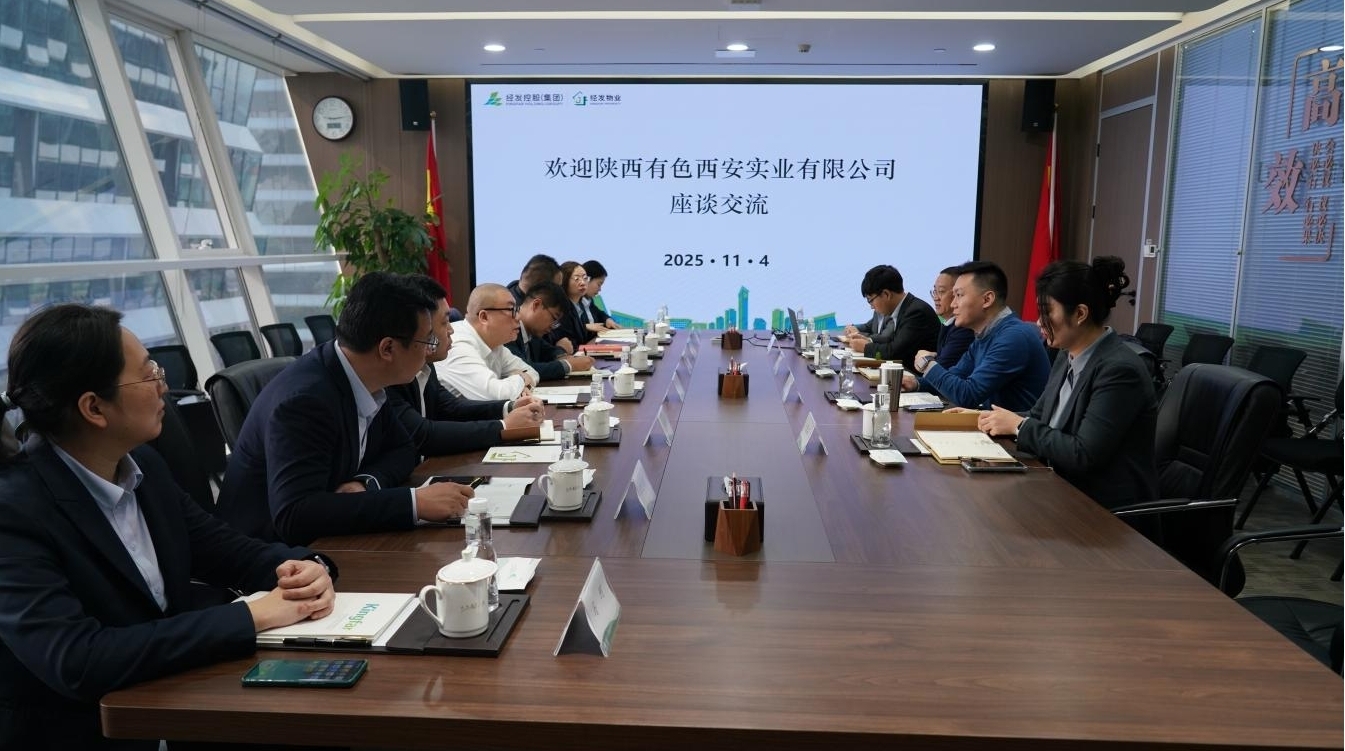 非凡国际(中国区)-官方网站