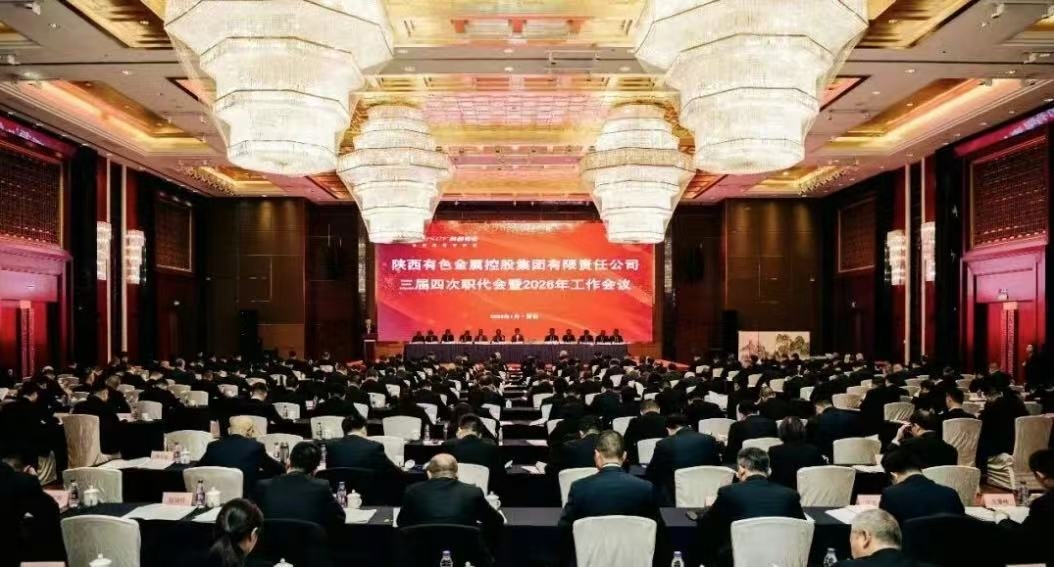 非凡国际(中国区)-官方网站