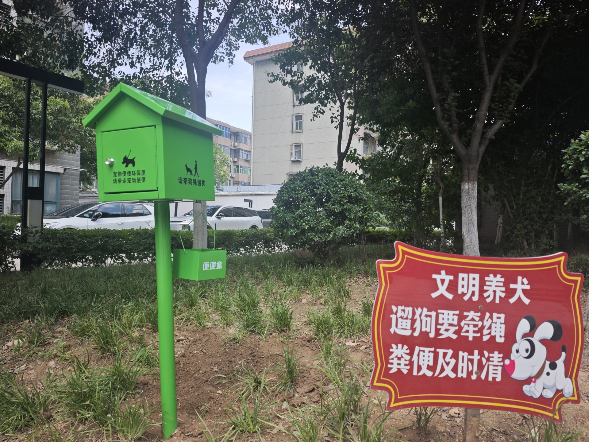 非凡国际(中国区)-官方网站