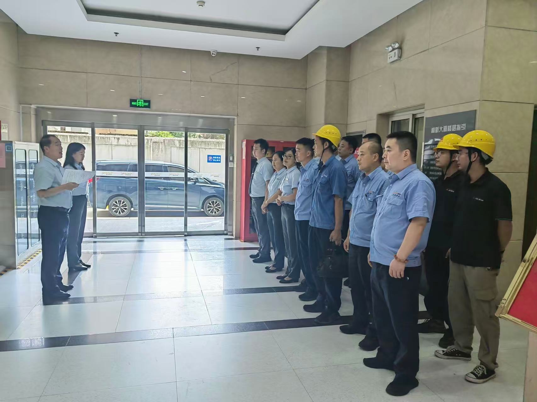 非凡国际(中国区)-官方网站