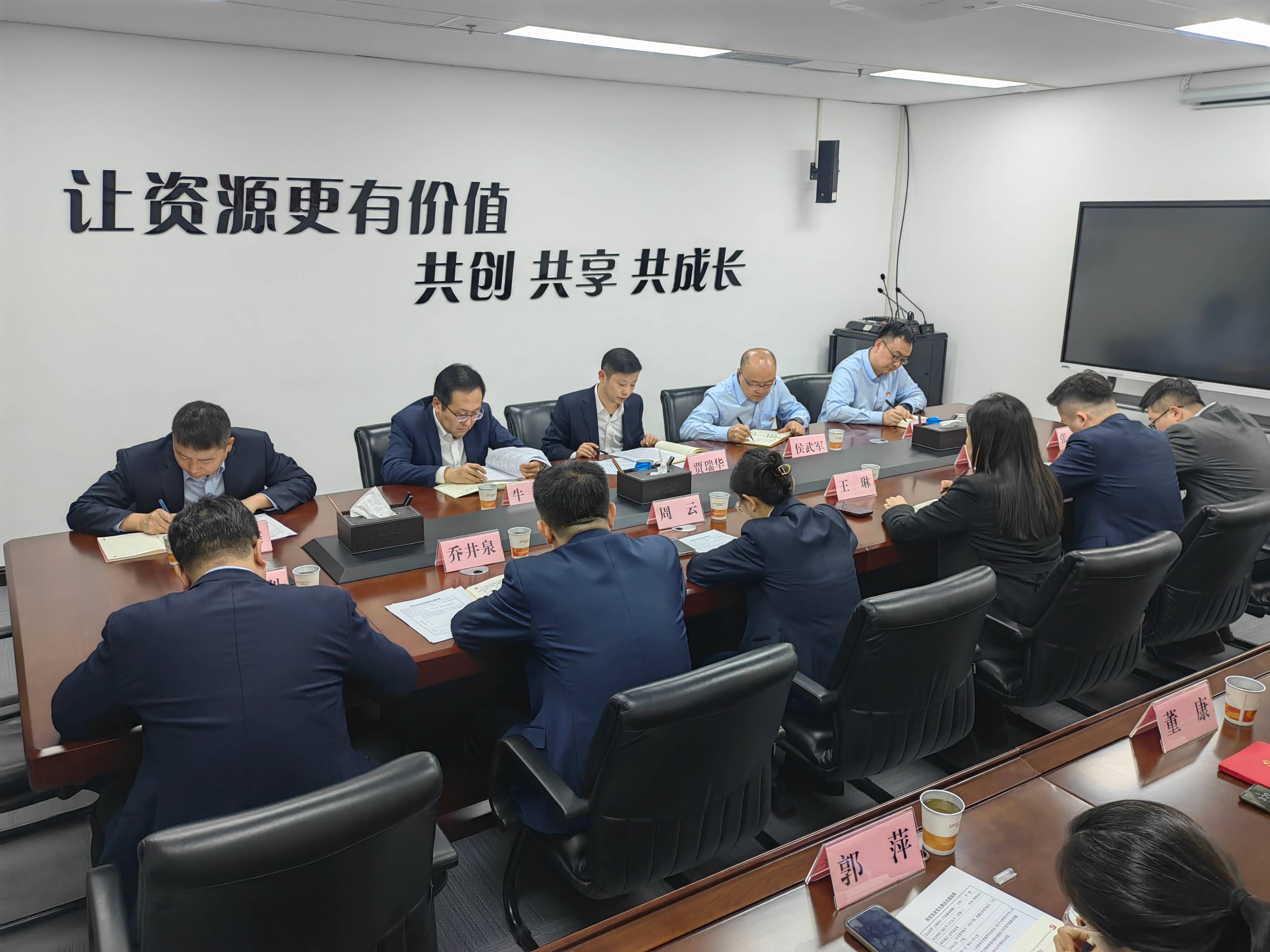 241737686072173152.jpg 廉洁提醒2(1).jpg