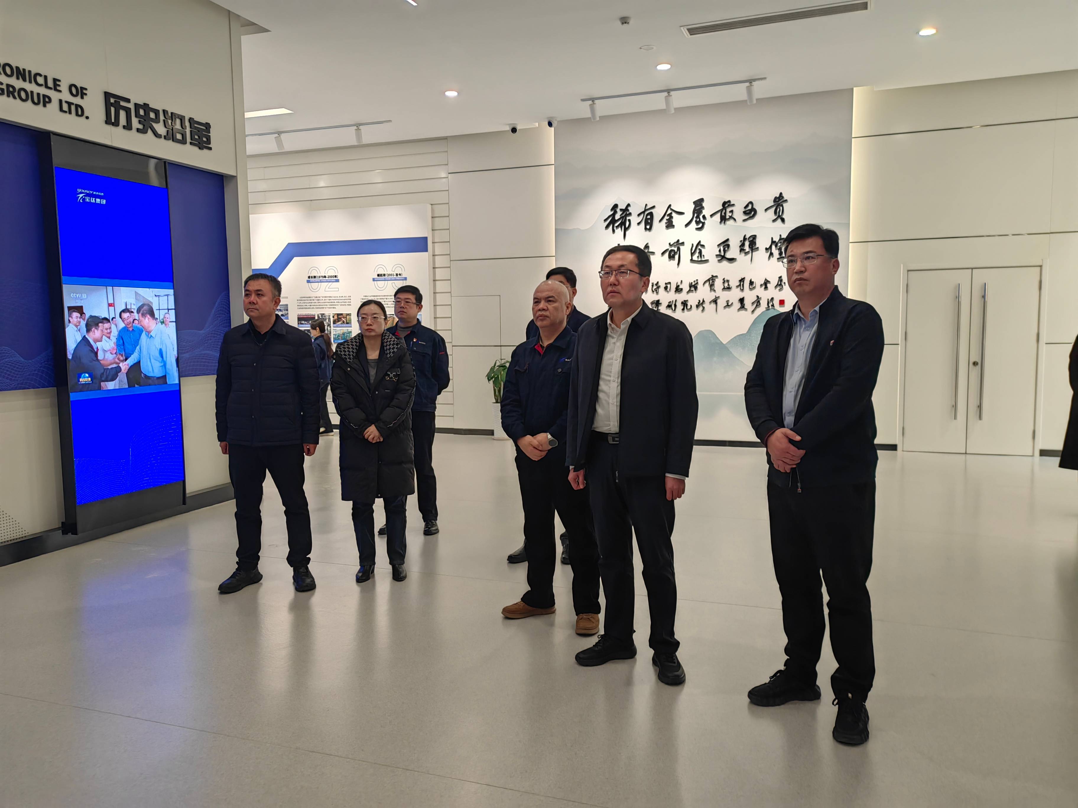 051741166913101588.jpg 会后参观2(1).jpg