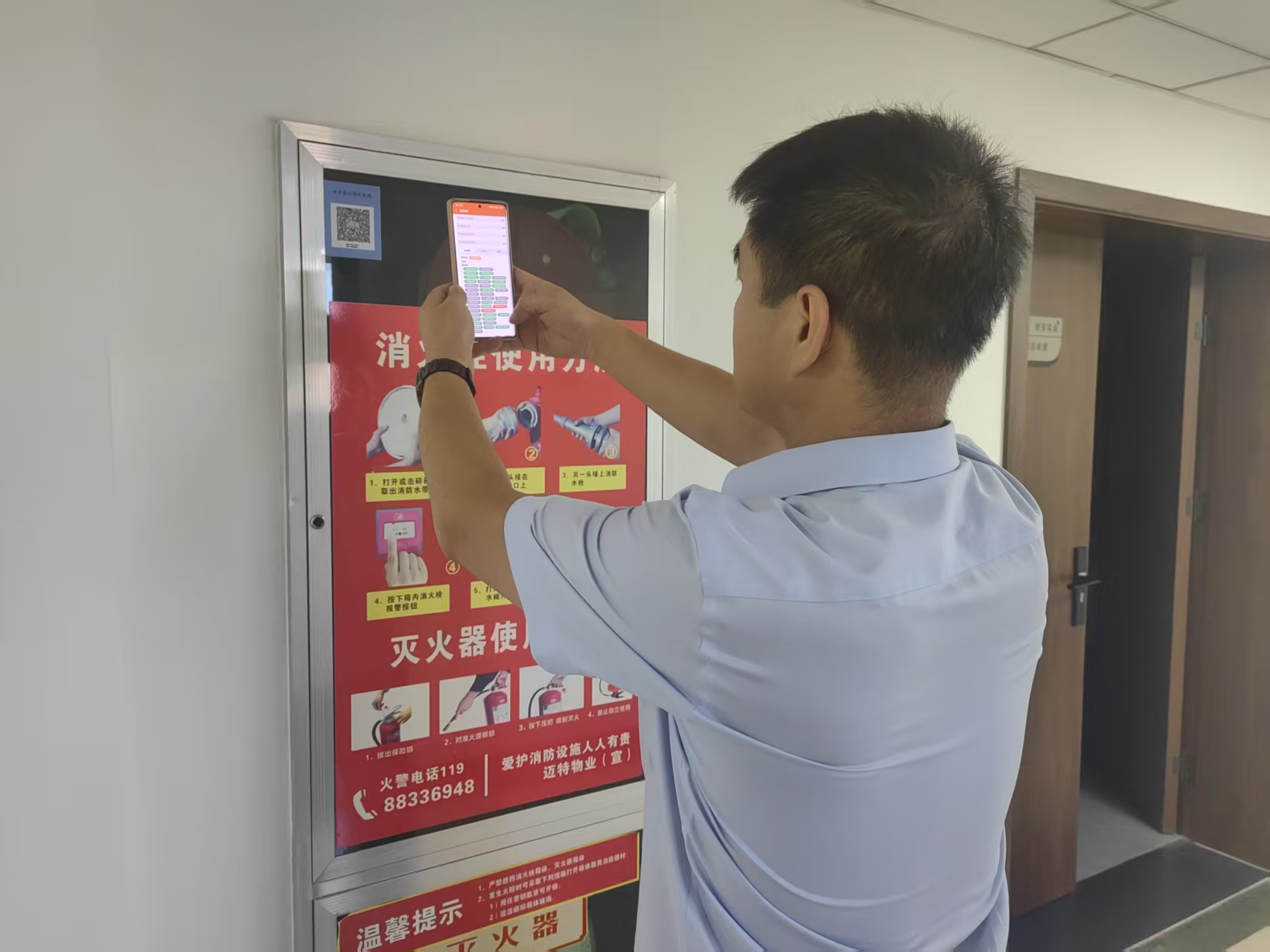 261750925762181583.jpg 微信图片_20250626151308.jpg