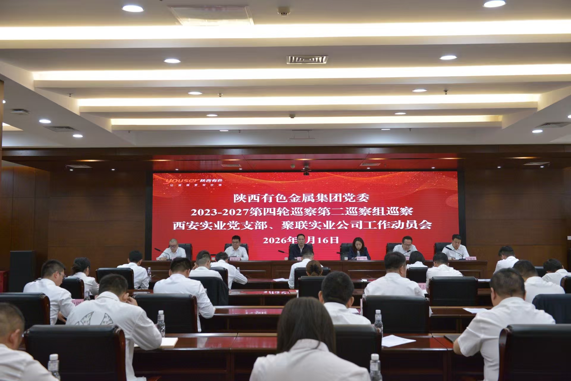 171776406388404400.jpg 微信图片_20260417140827_192_39.jpg