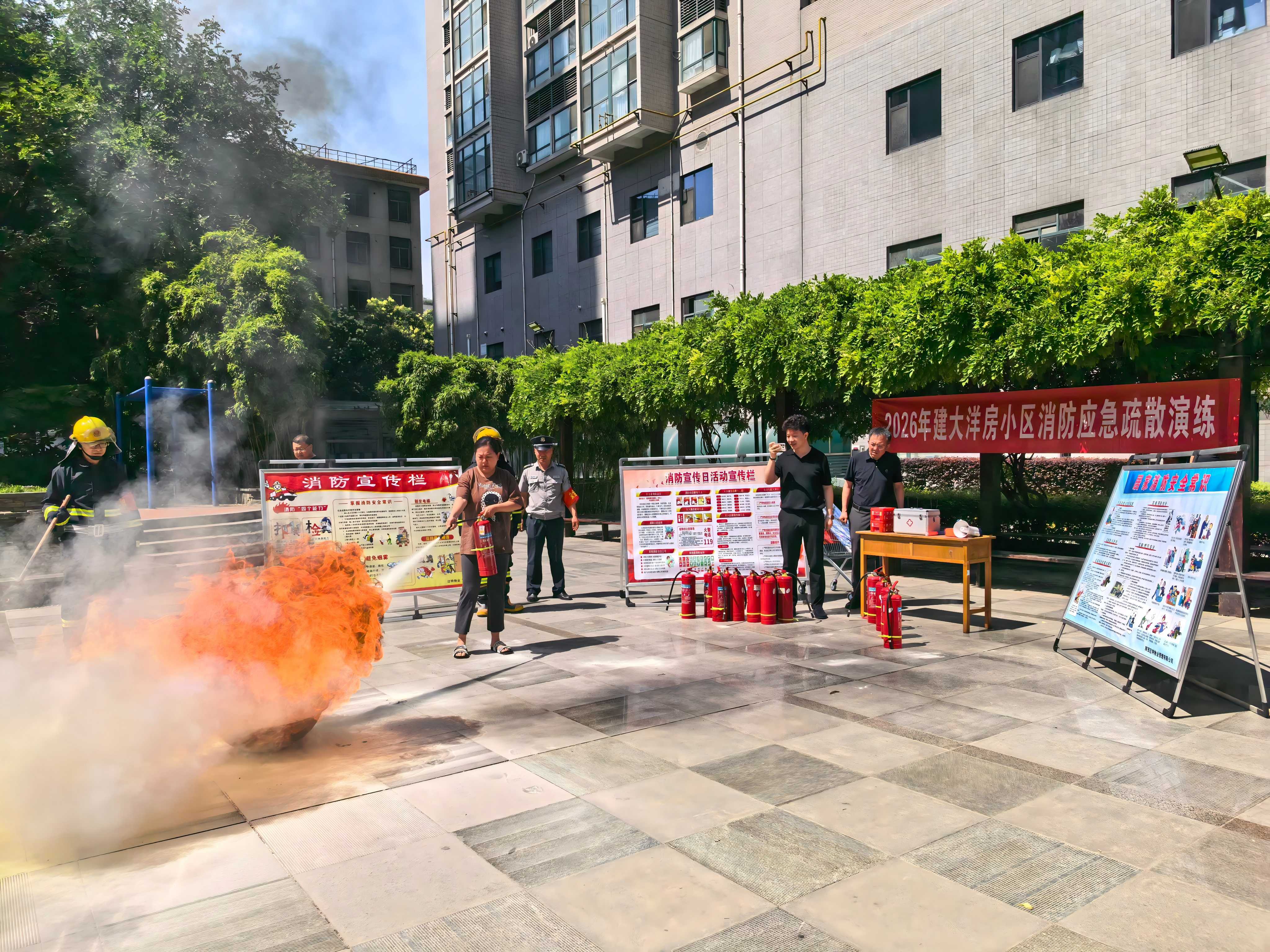 微信图片_2026-06-12_173943_840(1).jpg