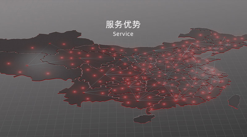 H6黄金城板材及定制家居门店效劳优势